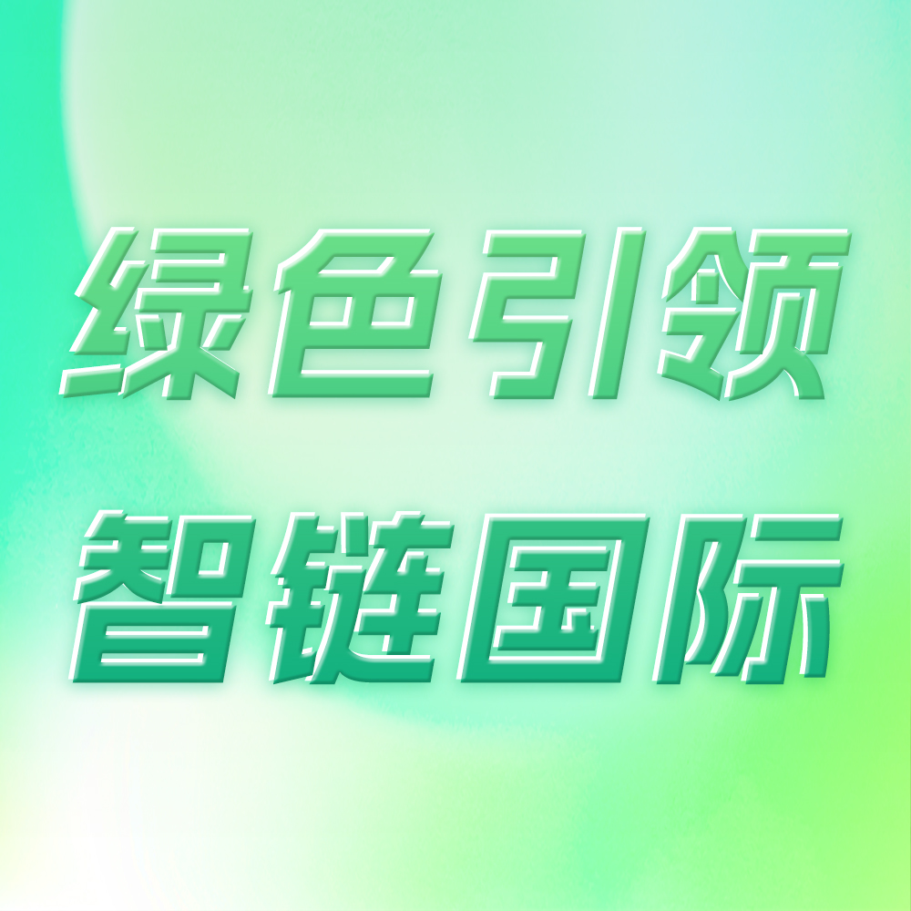 &#0;